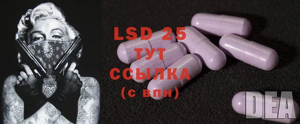 гашиш Балабаново