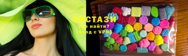 альфа пвп VHQ Щучье
