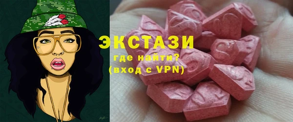 кокаин перу Балахна