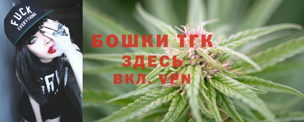 гашиш Балабаново