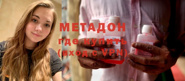 кокаин перу Балахна