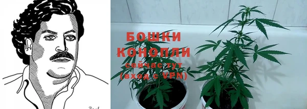 дистиллят марихуана Арсеньев