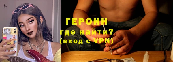 гашиш Балабаново