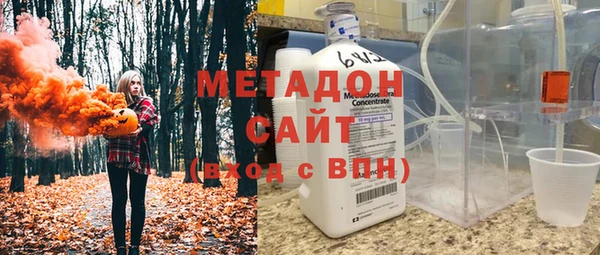 Альфа ПВП Яранск