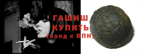 марки nbome Баксан