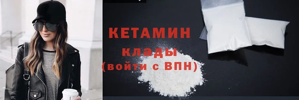гашиш Балабаново