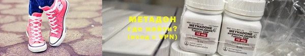 кокаин перу Балахна