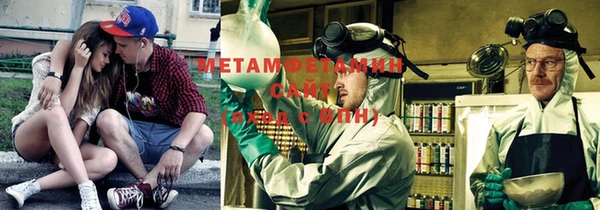 марки nbome Баксан