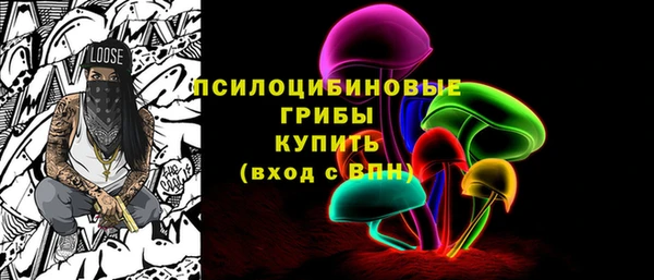 кокаин перу Балахна