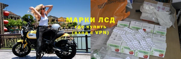 гашиш Янаул